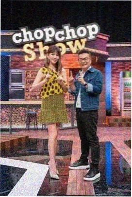 综艺现场更新排期